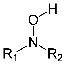 Occupational Asthma from Hydroxylamine (new cause)