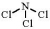 More on Nitrogen trichloride, this time in slaughter houses rather than swimming pools